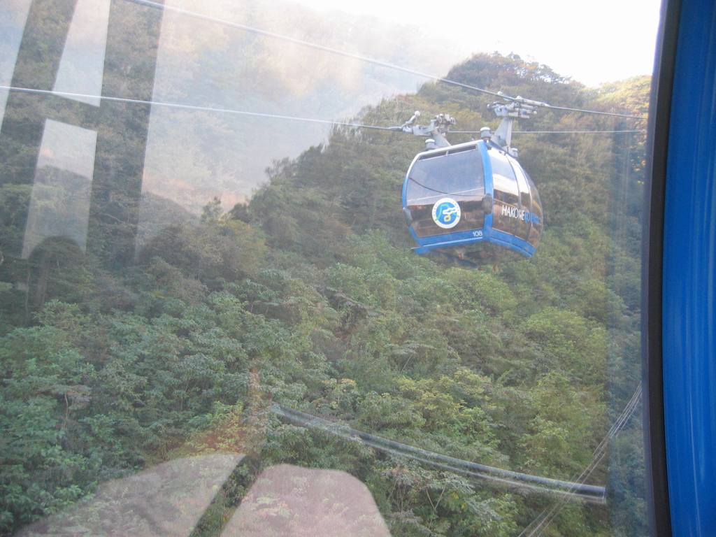 gal/Autour de Tokyo/Hakone/110_1038.jpg